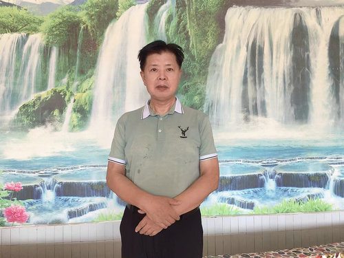 身心名医迟雅