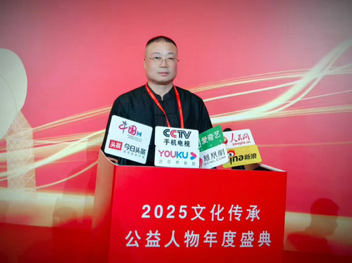 绿色纯手法理疗传承人—金连根