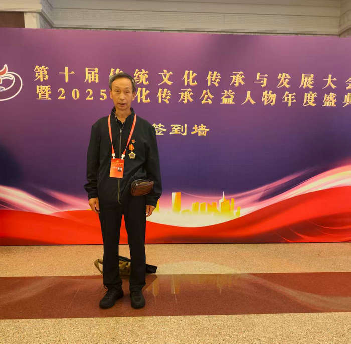 当代作家—马永利